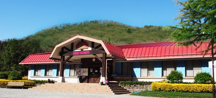 週末貸し農園 フロイデン八千代